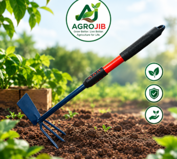 16.5 Inch Twin Garden Tool – 2-in-1 কোদাল ও নিড়ানি | AGROJIB