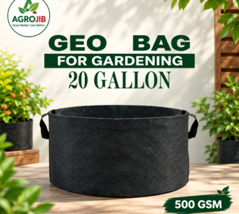 Eco-Friendly Geo Bag 20 Gallon (20 Inch) – Fabric Grow Bag for Gardening