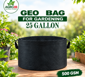 Eco-Friendly Geo Bag 25 Gallon (21 Inch) – Fabric Grow Bag for Gardening