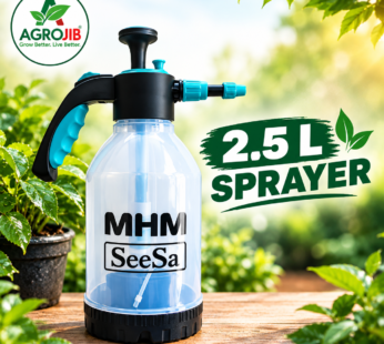 2.5L Garden Sprayer – Hand Pressure Pump Sprayer for Gardening